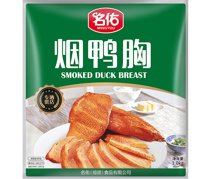 名佑煙鴨胸（原味）獨(dú)立裝